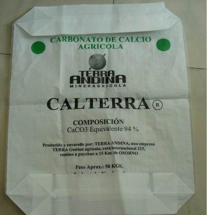 陜西牛皮紙生產(chǎn)