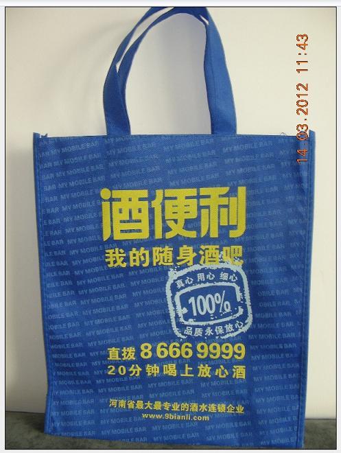 商洛無紡布袋銷售