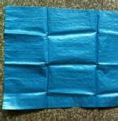 漢中綠化編織袋生產(chǎn)