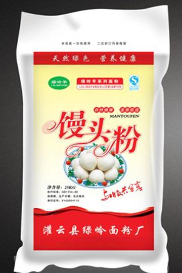 陜西編織袋生產