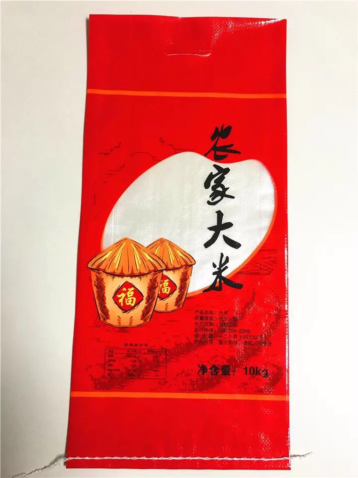 陜西編織袋價(jià)格