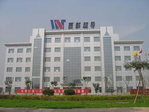 陜西噸袋生產(chǎn)