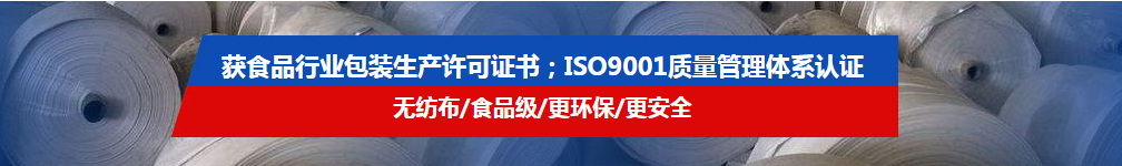 陜西牛皮紙價(jià)格