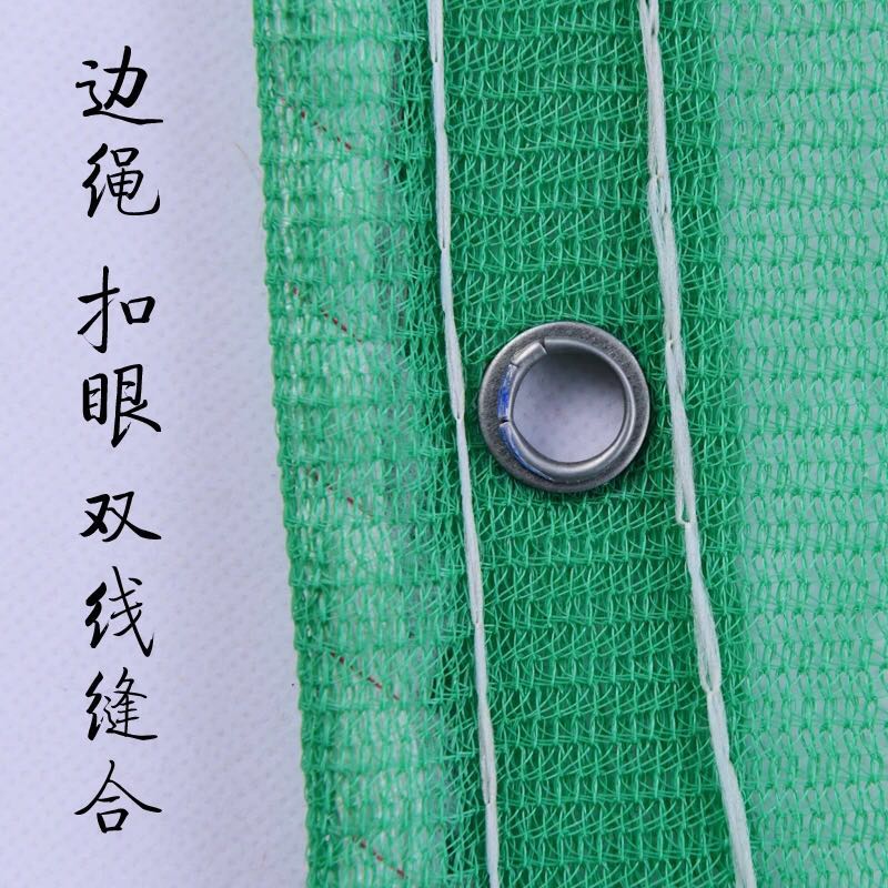 陜西安全網(wǎng)價(jià)格