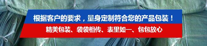 陜西安全網(wǎng)批發(fā)