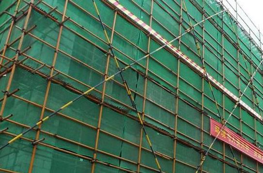 陜西安全網(wǎng)